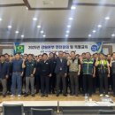 국가철도공단 강원본부 이미지