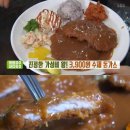 산성대로595 이미지