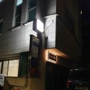 아이코닉와인스 이미지