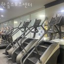 한숲사거리(한숲스포츠센터 앞) | 산본동헬스장 한숲스포츠센터 업체 정보 후기