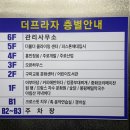 더볼더 이미지