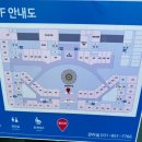의정부 공유주방 이벤트 파티룸 데이오프 감성 공간