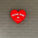 슈가나인케이크(Sugar Nine Cake)