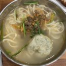 케이마트(평내) | 명동칼국수 평내호평점 방문 후기!