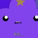 교동호프 이미지