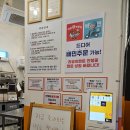 올떡볶이 연수점 | 송도 대왕판떡볶이 본점 내돈내먹 5번 방문후기