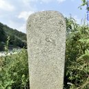 도덕2리 이미지