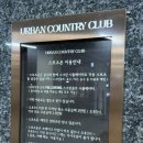 풀스윙 엔터테인먼트 이미지