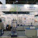 일성환경 이미지