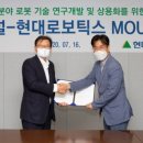 서울청사진.인쇄 이미지