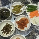 광제산오골계 - 진주시 인사동 | 광제산오골계