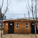 18호어린이공원 이미지