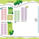 알멕스리조트 이미지