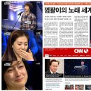 무조건 살아, 단 한 번의 삶이니까 (문학동네) 10 이미지