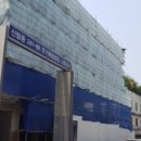 대학동-18 이미지