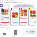 카피커머스