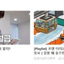 (주)스마트텍