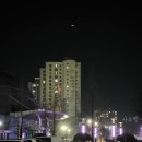 별마로천문대 | 날씨가 흐려도 실패없는 강원 영월 별마로천문대 예약 방문 후기