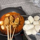 [냉동 닭발 추천] “닭발에 미치다” 점빵아저씨 후기