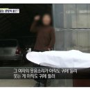 마이크로닷이 가난해 수제비만 먹었다는게 거짓일거라는 실화탐사대 입징 이미지