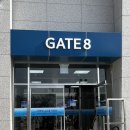 장어타운수산 | 인천 김포 강화도여행 대명항수산시장 봄쭈꾸미, 어패류, 아나고 구입 후기