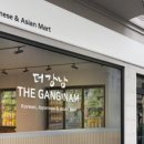 강남마트 이미지