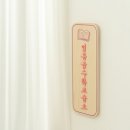 일등급수학교습소 - 미추홀구 주승로 205 | 일등급수학교습소