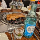 갈비살마포서서갈비 이미지