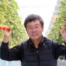 이규태농장 이미지