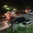 문장대 오토캠핑장 이미지