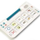 (주)아리수에듀 이미지