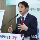 대곡산업 이미지