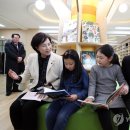 천일초등학교 이미지