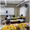 마가학원