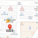 전화국 뒤-1 이미지