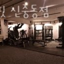 프리원핏 신중동점 이미지