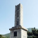 옥포정(玉浦亭) | 구국의 얼 가슴에 새기다, 옥포대승첩기념탑과 옥포정/거제도 가볼만한 곳/거제도여행지추천