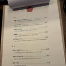 키슌
