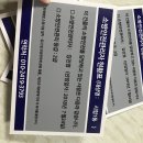 디자인소방 이미지