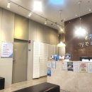 지영환화인의원 이미지