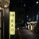 쟈니하우스 이미지