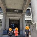 용산-이촌-1950 | 서울 실내 아이와 가볼만한 곳, 화폐박물관, 국립중앙박물관, 서울 지하철 4호선 박물관