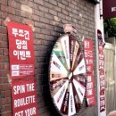 (주)이너네이쳐 | [2025 무뷰페] 2025 무신사뷰티페스타 | 후기, 꿀팁