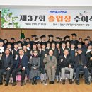 용신37 이미지