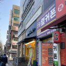 간빠이 부평 테마의거리점 | 마억두의 부평역카페, 조용한 카페 추천 '빽다방 부평테마의거리점' 후기