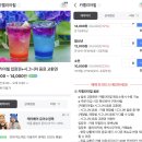 168 | 【제주 여행 Day2,3】번네식당_카멜리아힐_고이정 애월흑돼지 보리짚불구이_제주의 노을_삼무국수