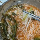 영자네오리마을 이미지