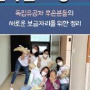 신박한컨설팅