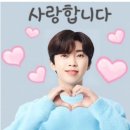 (힘들다)를 꺼꾸로 하면 (다들 힘)내로 됩니다 💪 이미지