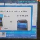 열림필방 | 5일 연속 약속이라니 블로그각이다! (feat. 2024 J-PARTY)
